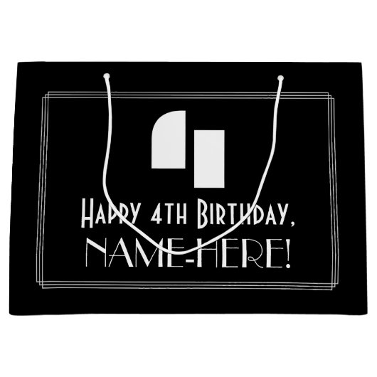 4歳の誕生日インスパイア～アールデコ見る"4" +名前 ラージペーパーバッグ (正面)