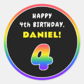 4歳の誕生日カラフル：虹4、名前をカスタムする ラウンドシール (正面)