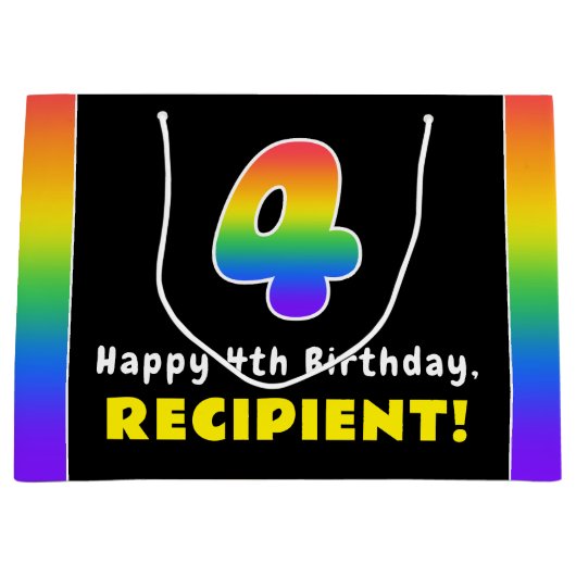 4歳の誕生日カラフル：虹4、名前をカスタムする ラージペーパーバッグ (正面)