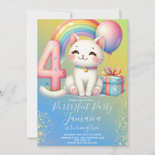 4歳の誕生日キテイちゃんレインボーパーティー 招待状 (正面)