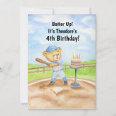 4歳の誕生日ティーボールテディベア野球 招待状 (正面)
