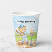 4歳の誕生日ティーボールテディベア野球 紙コップ (裏面)
