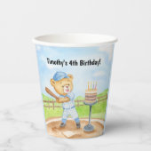 4歳の誕生日ティーボールテディベア野球 紙コップ (正面)