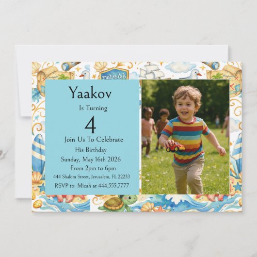 4歳の誕生日記念+子供+写真入り招待状 サンキューカード (正面)