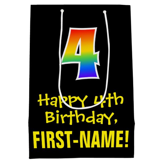 4歳の誕生日:おもしろいはっきりした, カラフル, Rainbow "4" ミディアムペーパーバッグ (裏面)