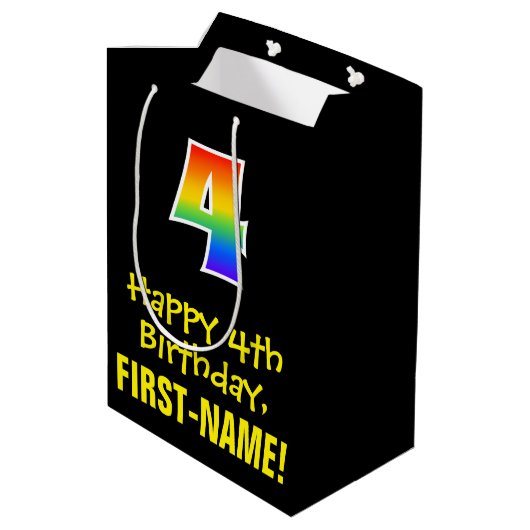 4歳の誕生日：おもしろいはっきりした, カラフル, Rainbow "4" ミディアムペーパーバッグ (裏面アングル)