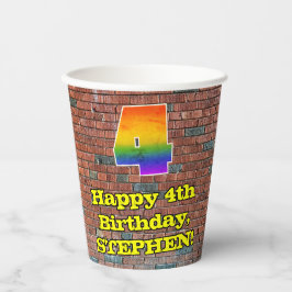 4歳の誕生日：おもしろいグラフィティインスパイアレインボー4 紙コップ