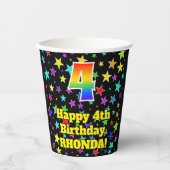 4歳の誕生日:おもしろいスターのパターンと虹4 紙コップ (正面)