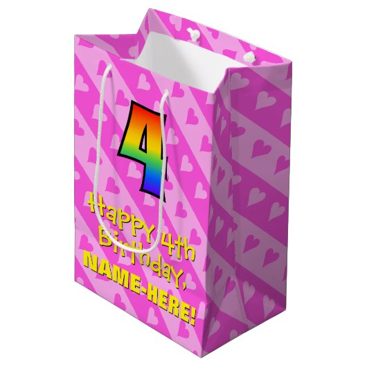 4歳の誕生日：おもしろいピンクハートストライプ&レインボー4 ミディアムペーパーバッグ (正面アングル)
