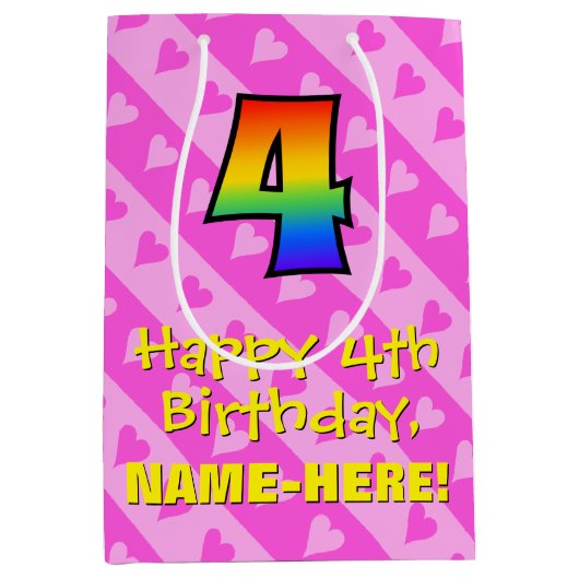 4歳の誕生日：おもしろいピンクハートストライプ&レインボー4 ミディアムペーパーバッグ (正面)