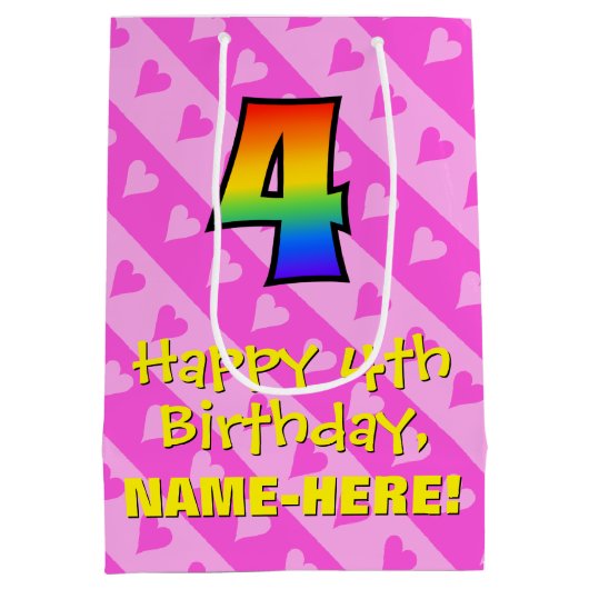 4歳の誕生日：おもしろいピンクハートストライプ&レインボー4 ミディアムペーパーバッグ (裏面)