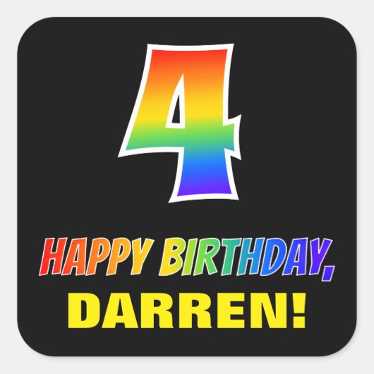 4歳の誕生日:はっきりしたおもしろい、シンプル虹、虹4 スクエアシール (正面)