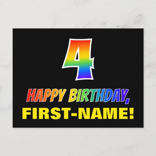 4歳の誕生日：はっきりしたおもしろい、シンプル虹、虹4 ポストカード (正面)