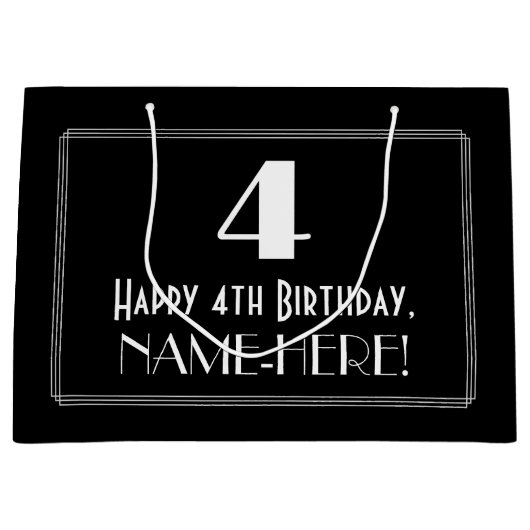 4歳の誕生日：アールデコインスパイアスタイル「4」、名前 ラージペーパーバッグ (正面)