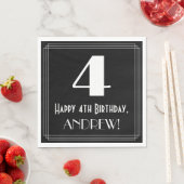 4歳の誕生日~アールデコインスパイア見る"4"名前 スタンダードランチョンナプキン (インサイチュ)