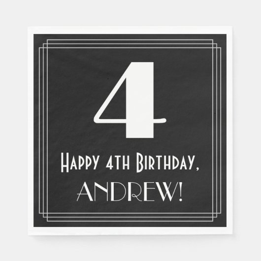 4歳の誕生日~アールデコインスパイア見る"4"名前 スタンダードランチョンナプキン (正面)