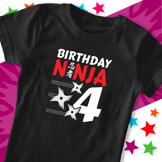 4歳忍者パーティースターキッズ4歳の誕生日 Tシャツ