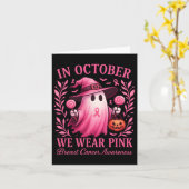 4歳忍者誕生日パーティー武術アーツカラト カード (黄色い花)