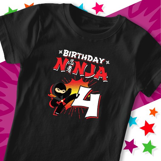 4歳漫画本スタイル忍者4歳の誕生日 Tシャツ