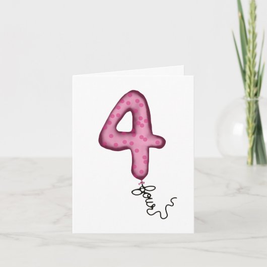 4番目の誕生日バルーンカード カード (正面)