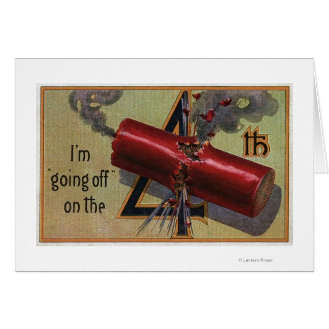 4番目の2番に出発 (正面横)