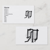 4番目のRabbitプロファイルカード 名刺 (正面/裏面)