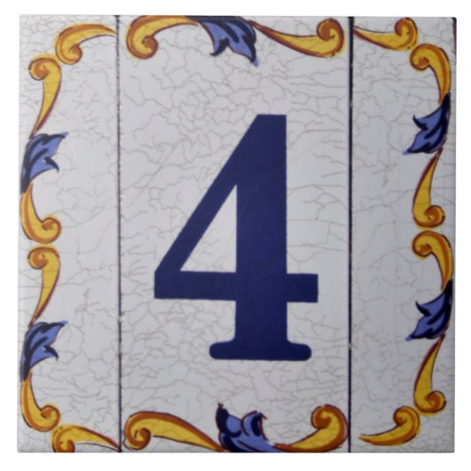 4番。 タイル (正面)