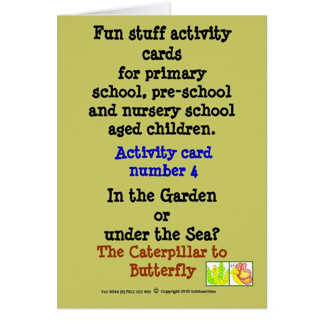 4蝶への幼虫 (正面)