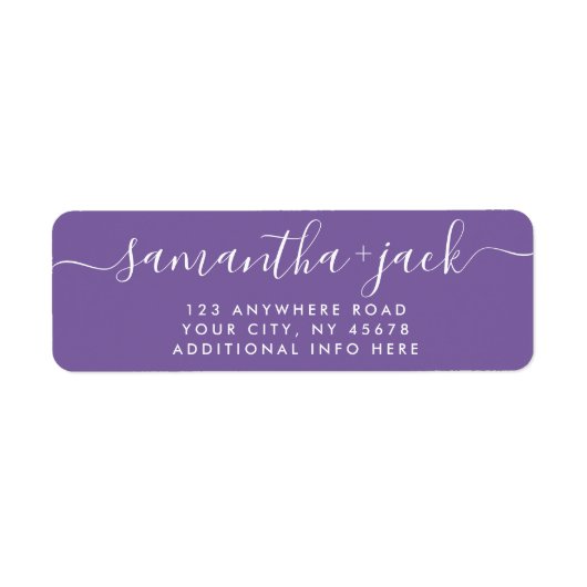 4行モダン結婚のスタイリッシュ差出人住所 ラベル (正面)