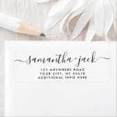 4行モダン結婚のスタイリッシュ差出人住所 ラベル (インサイチュ)