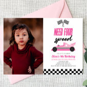 4速ピンクレースカー4th誕生日パーティー 招待状