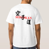 40º Aniversário Seigokan Portugal Tシャツ (裏面)