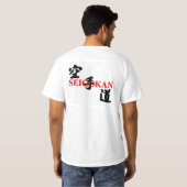 40º Aniversário Seigokan Portugal Tシャツ (裏面フル)