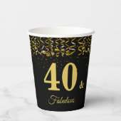 40とエレガント素晴らしい誕生日オンブラック紙カップ 紙コップ (裏面)