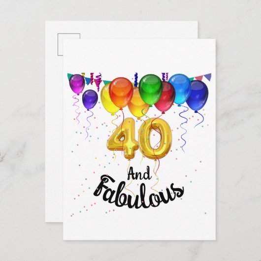 40と素晴らしい誕生日バルーン インビテーションポストカード (正面/裏面)