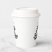 40と素晴らしい誕生日パーティー紙プレート 紙コップ (左)