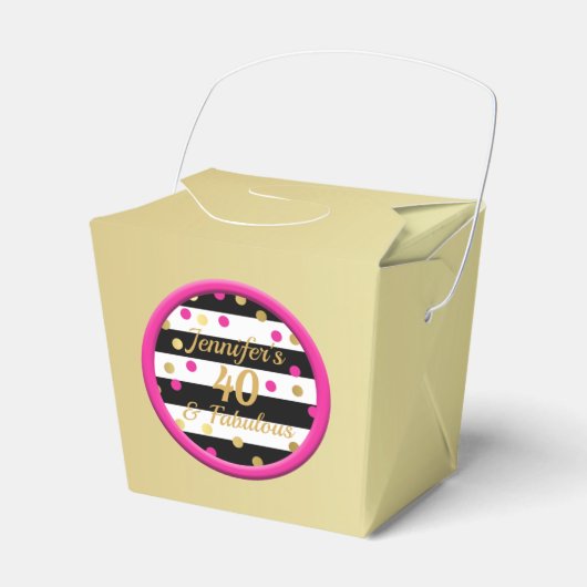 40と素晴らしい金ゴールド中国のの箱 フェイバーボックス (正面サイド)