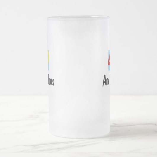 40と素晴らしい フロストグラスビールジョッキ (中央)