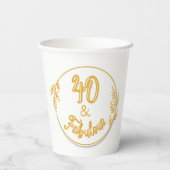 40と素晴らしい 紙コップ (裏面)