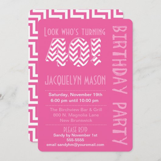 40の誕生日の招待状を回しているピンクの一見 招待状 (正面/裏面)