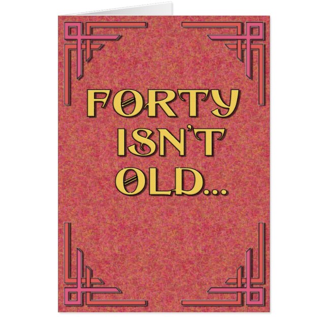 40は古くないです (正面)