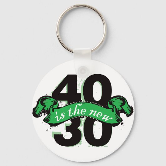 40は新しい30の – 緑 キーホルダー (正面)