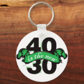 40は新しい30の – 緑 キーホルダー (正面)