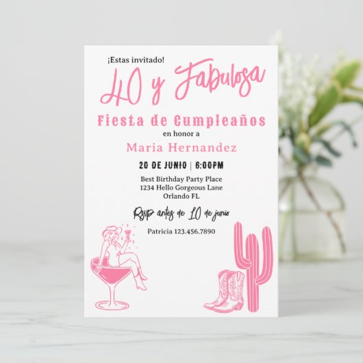 40イスペインのファブローザウエスタンフィエスタ誕生日 招待状 (スタンド正面)