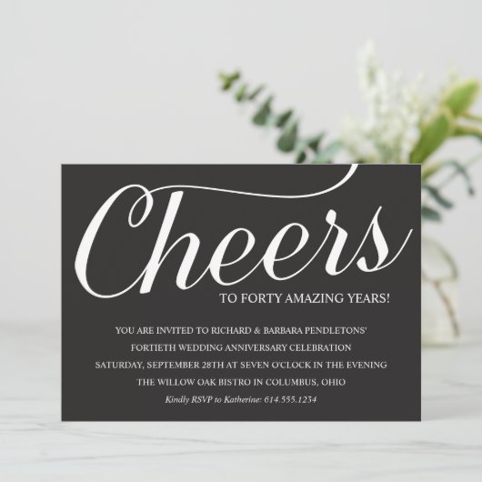 40エレガント周年結婚パーティの招待状 招待状 (スタンド正面)