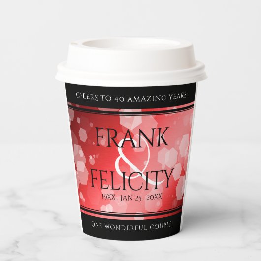 40エレガントth 80th Rubyの結婚記念日 紙コップ (裏面)