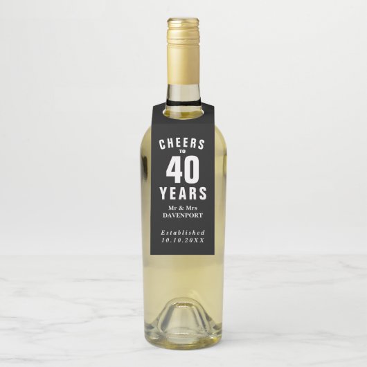 40カスタム年結婚記念エレガントパーティー ボトルネックタグ (ボトル)