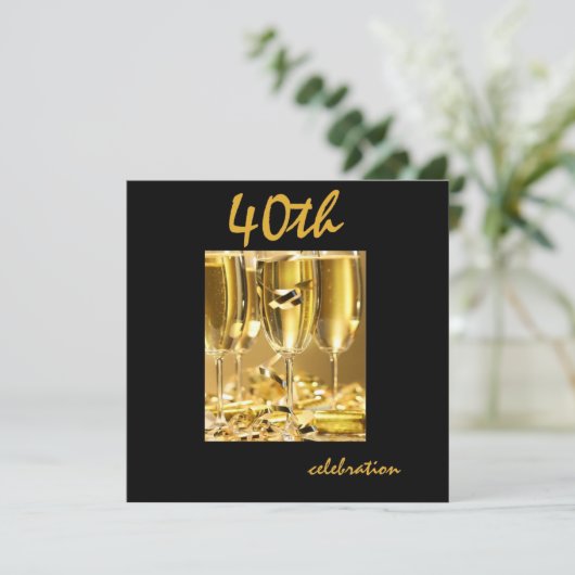 40パーソナライズされた歳の誕生日パーティの招待状 招待状 (スタンド正面)