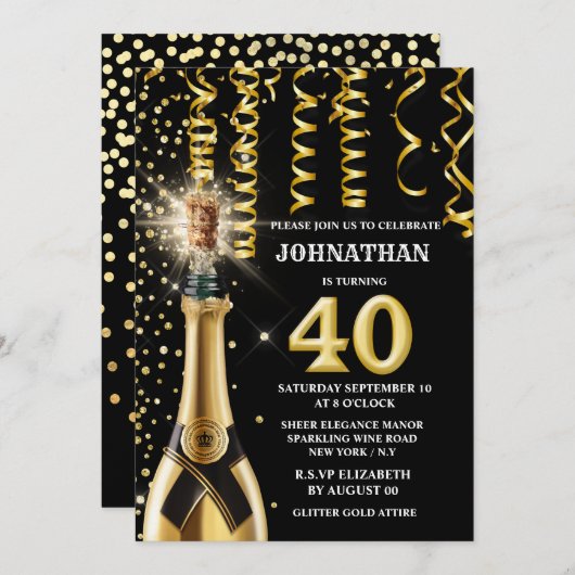 40マイルストーきらめくンワイン金ゴールドブラックグリッター 招待状 (正面/裏面)