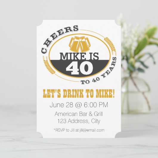 40周年おめでとう 招待状 (スタンド正面)